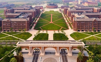 浙江大學(xué)國(guó)際聯(lián)合學(xué)院(海寧國(guó)際校區(qū))一期工程
