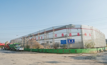 新建海寧市長陸碼頭